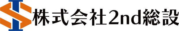 こんなに大事！溶接工程で失敗しないためのポイント